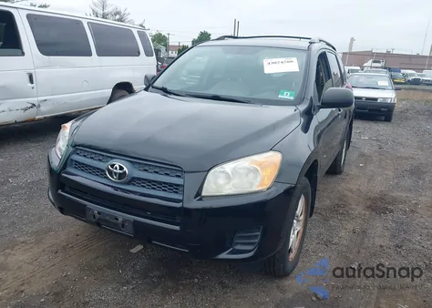 2012 Toyota Rav4 из США, поврежденный, VIN 2T3BF4DV6CW192402